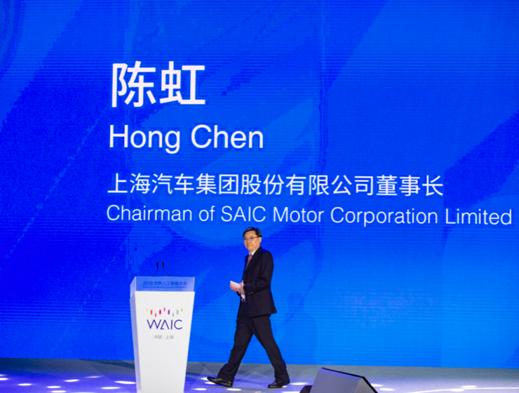 昌平区委最新任免名单揭晓，科技引领昌平新篇章重塑未来