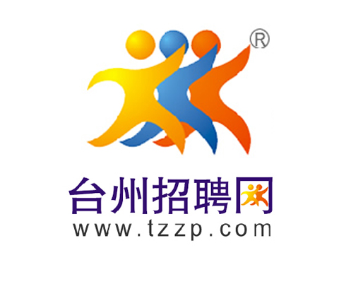 天台招聘网最新招聘信息更新🌟