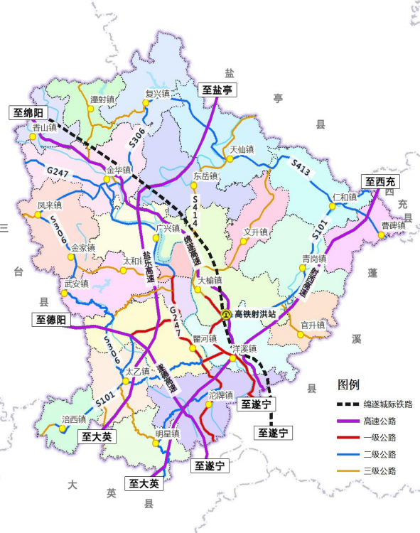 三台绵遂铁路最新动态，最新情况指南