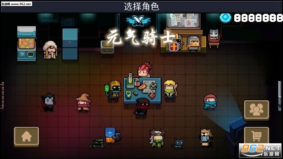 落户咨询 第422页