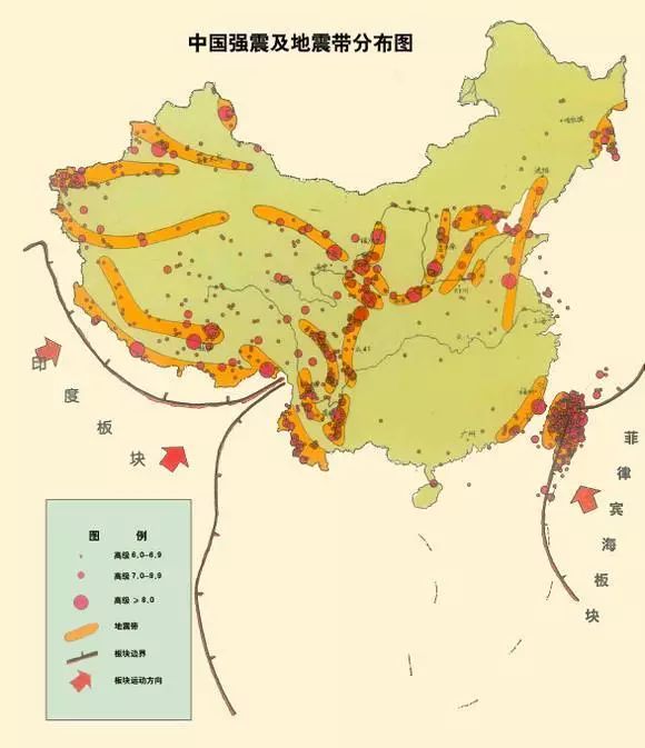 佛山地震最新消息及观点论述