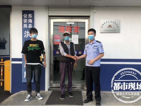 冻结帐号时间最新法规详解，背景、进展与影响全解析