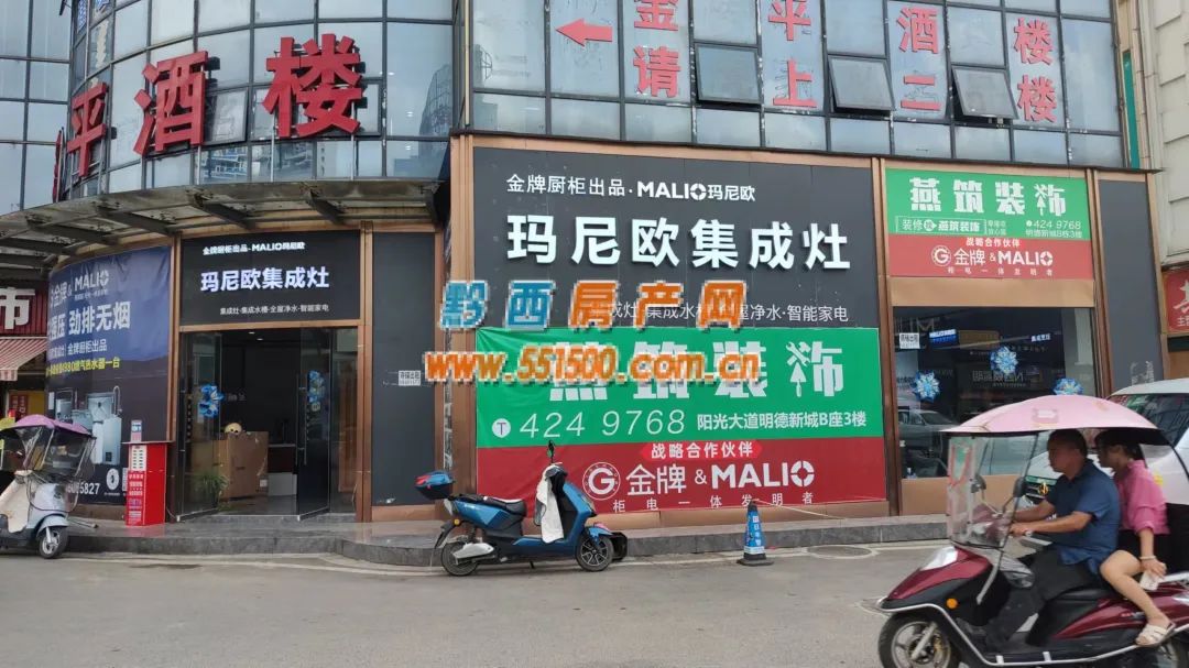 科技新品重塑生活体验