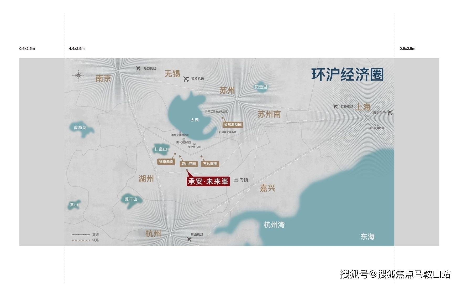 四川省最新任命领导推动科技重塑未来，未来触手可及新篇章开启