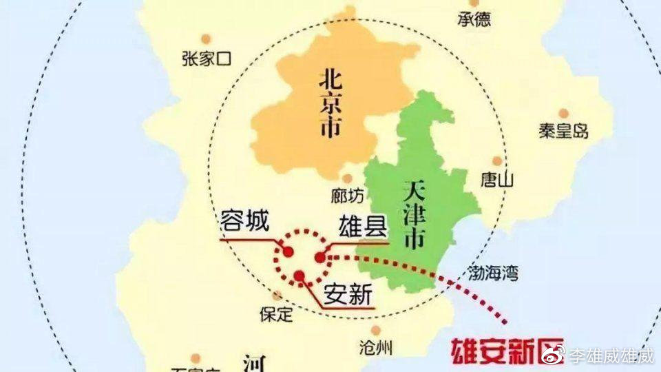 雄安新区房价热议，五万背后的探析与热议