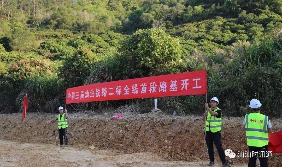 陆丰网科技新品引领未来生活新潮，最新消息新闻震撼登场