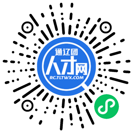 通辽招聘信息港，科技重塑求职招聘新纪元