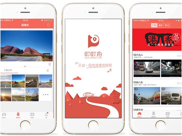 华为最新系统版本，探索自然美景，寻找内心平和之旅