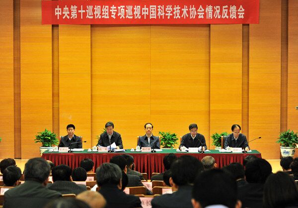 上海禾辉信息 第422页