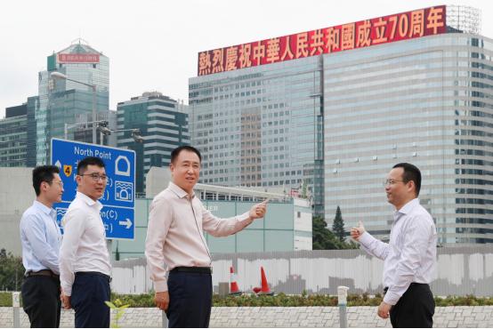 海南新港岛控股集团最新动态更新