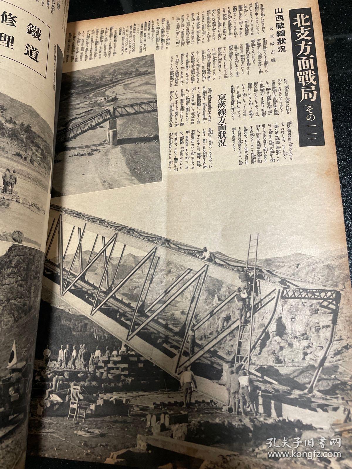 上海砍人事件最新动态，深度分析与观点阐述