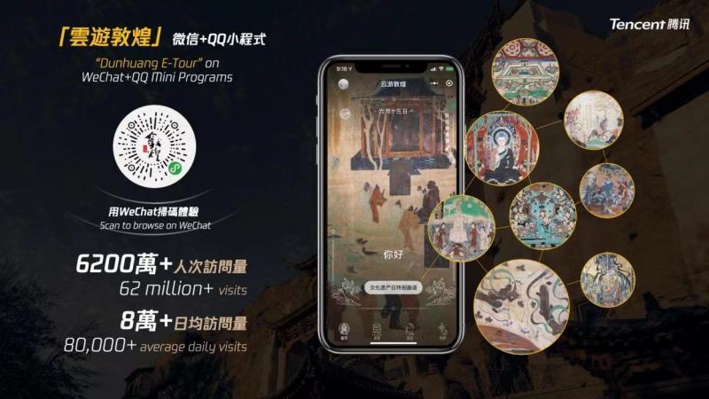 探索前沿科技下的最新游戏体验