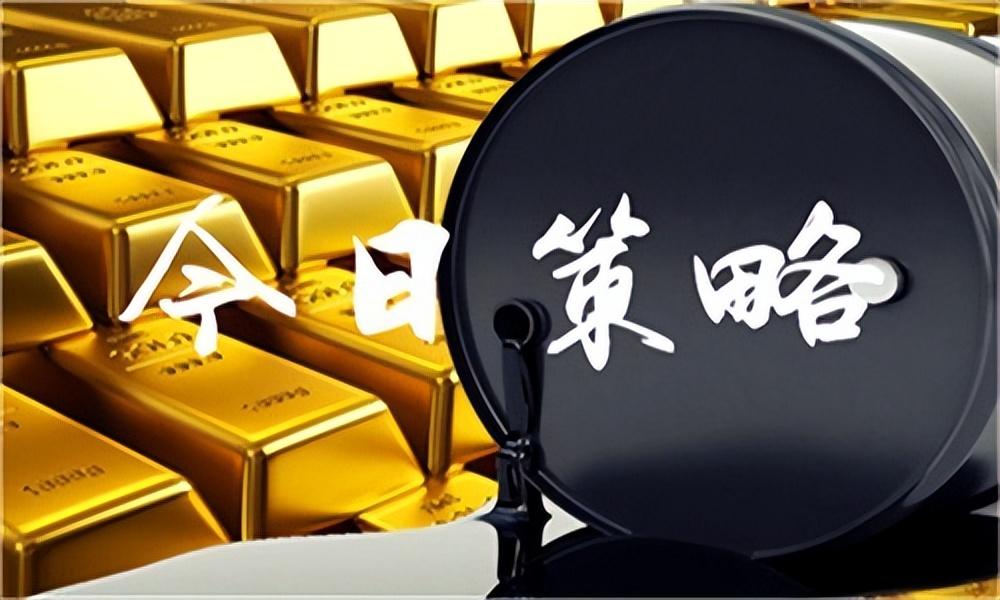 黄金最新动态与市场趋势深度解析