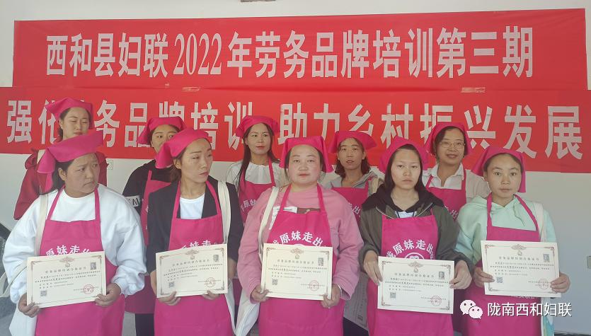 最新技能学习与新任务完成步骤详解指南
