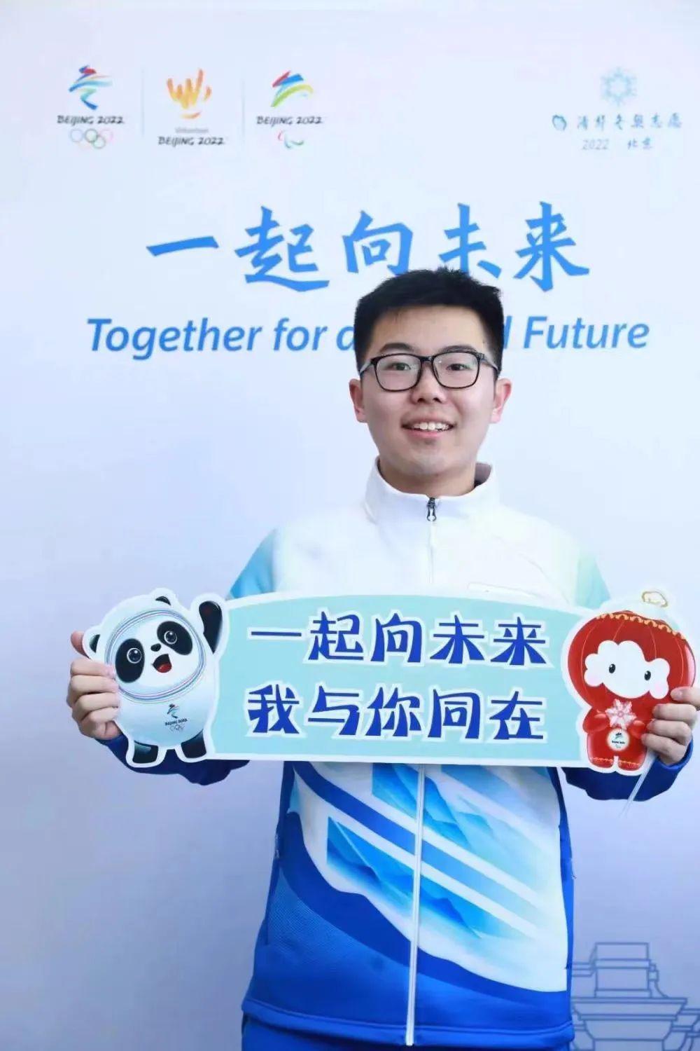 拥抱变化，学习铸就自信与成就的最新系列探索