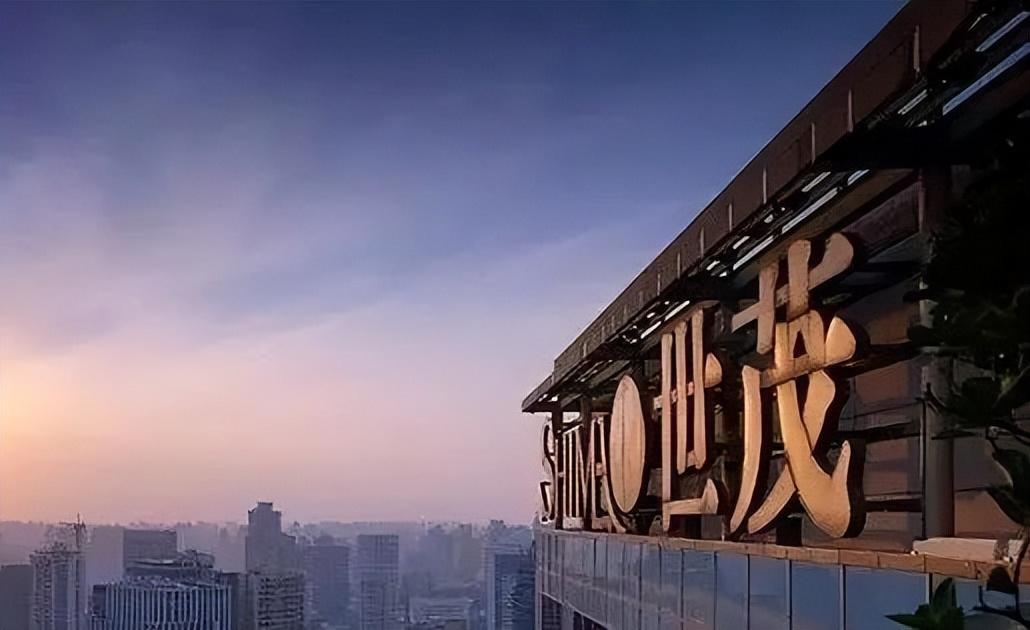 最新拍卖信息，高科技产品引领未来科技生活盛宴