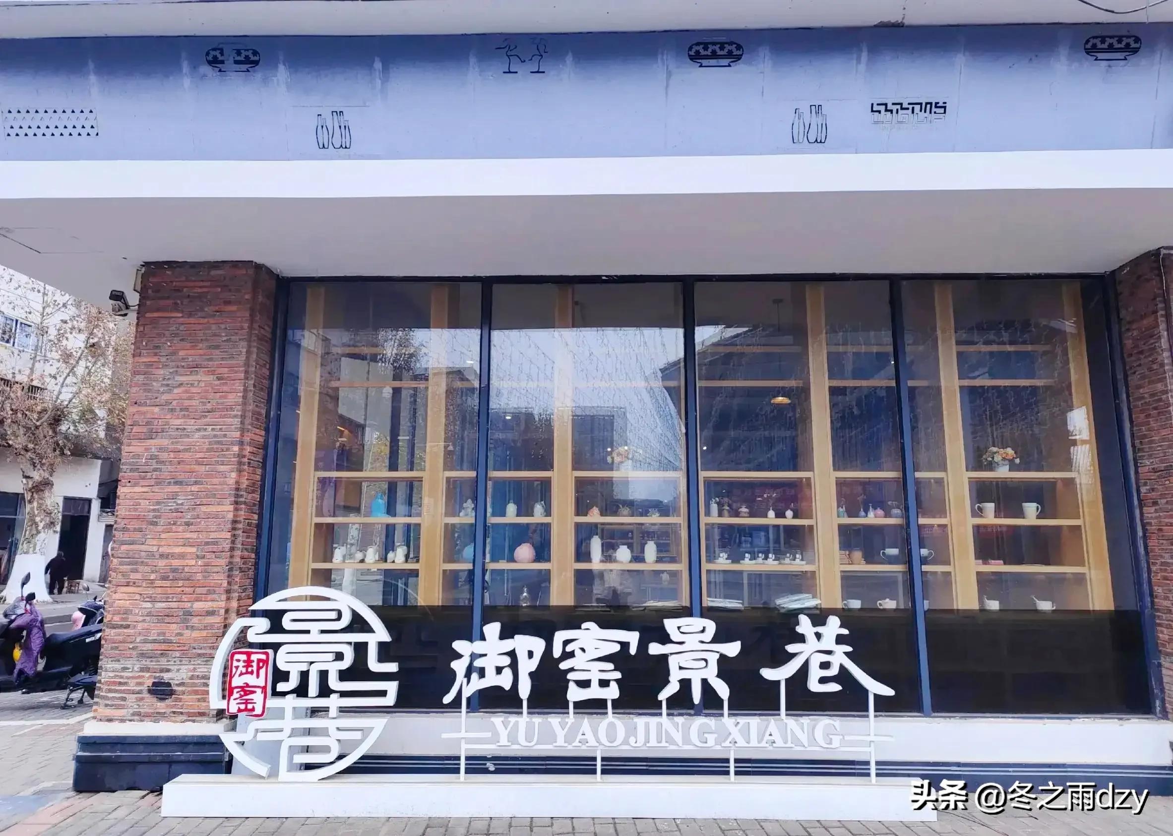 中山最新消息,中山最新消息，巷弄深处的独特风味，一家特色小店等你来探秘