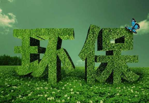 落户咨询 第391页