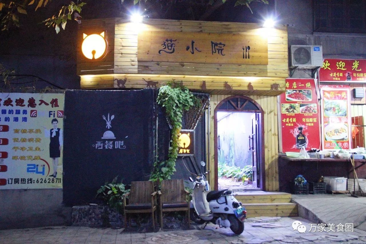 最新分数线及其背后的秘密与小巷特色小店探秘之旅