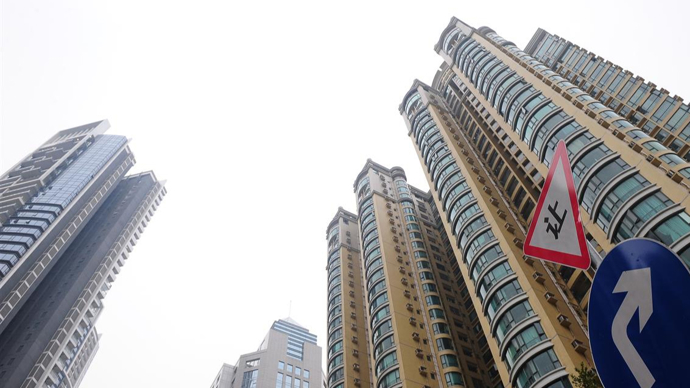 最新楼盘房价，时代印记与市场的同步律动