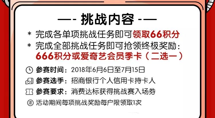 最新招聘临时工观点论述解析