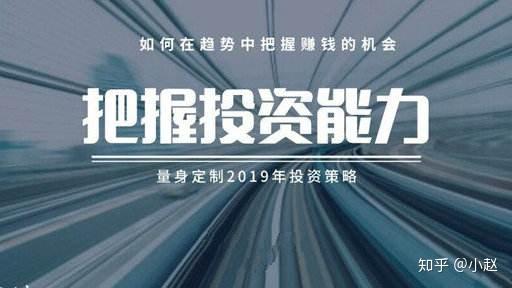 学习自信