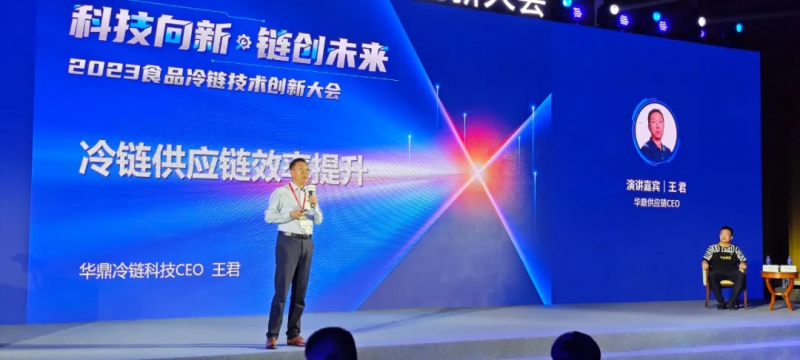 未来潮流先锋，最新科技趋势引领创新发展