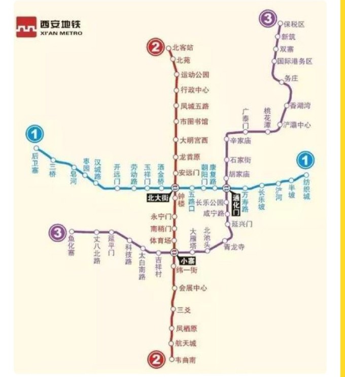 上海禾辉信息 第397页