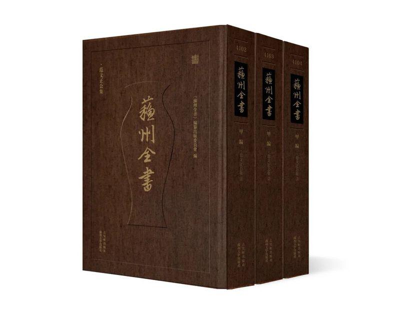 苏州最新政策引领科技革新，重塑未来生活