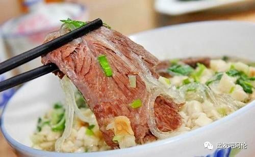 羊肉最新价格与探索自然美景之旅的双重体验
