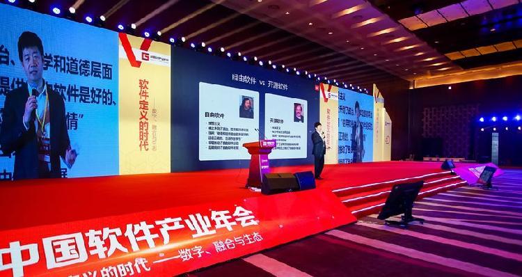 仙桃最新动态，学习变革魔力，自信启航梦想之旅