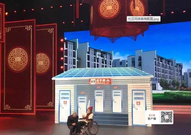 科技革新点亮生活，最新小品集锦