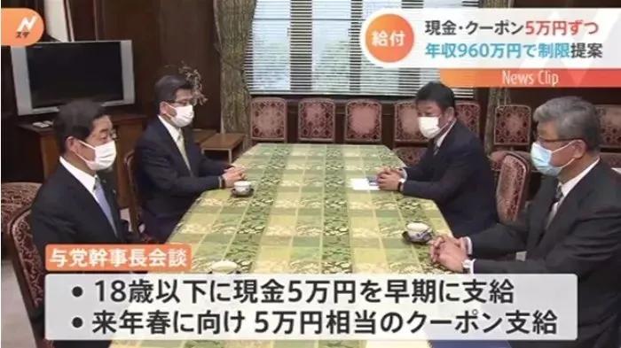 日本最新入境政策，开启异国探亲的温馨之旅