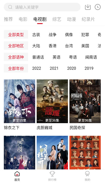 最新电影下载一站式解决方案，满足你的观影需求