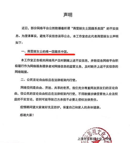最新声明，自然之旅探寻内心平静之旅