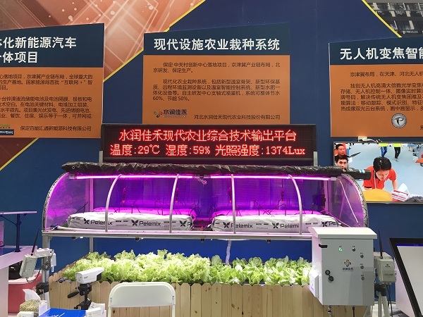 一线最新高科技产品重塑未来，科技的力量改变生活