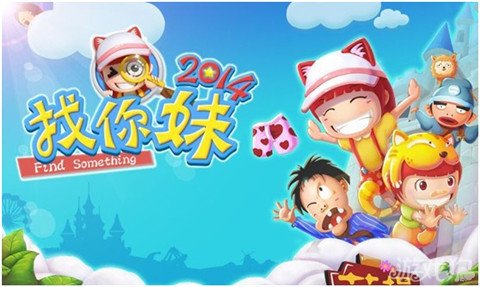 最新斗地主，自然美景中的探险之旅，寻找内心的宁静与平和