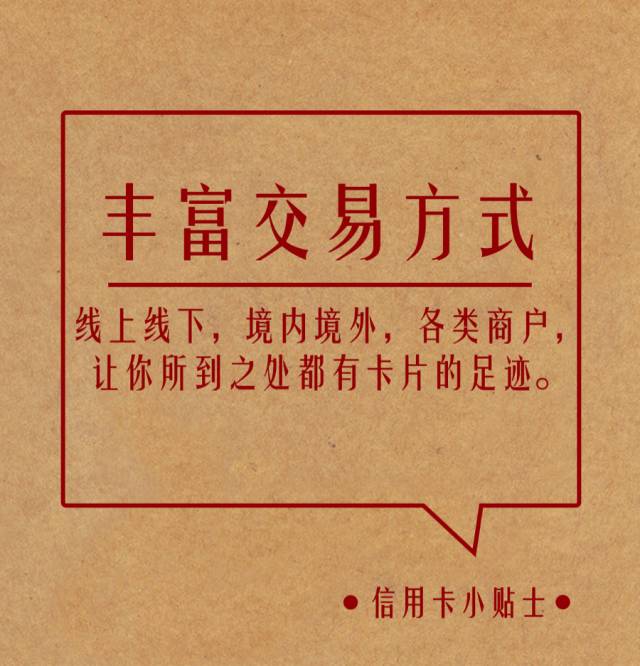 日常小确幸与友情的温暖纽带，道最新章节