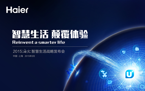 科技之巅重塑生活体验的最新变革