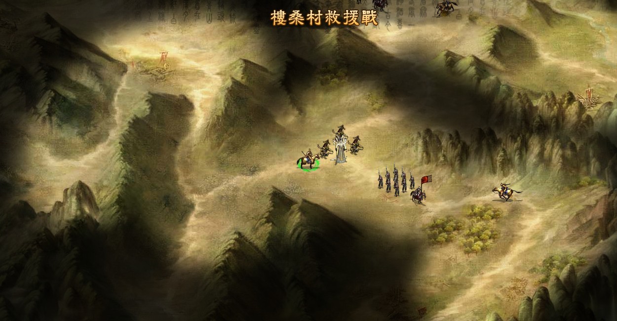 三国最新版，自然美景探险之旅开启