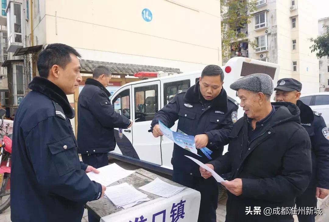 一站式落户 第419页