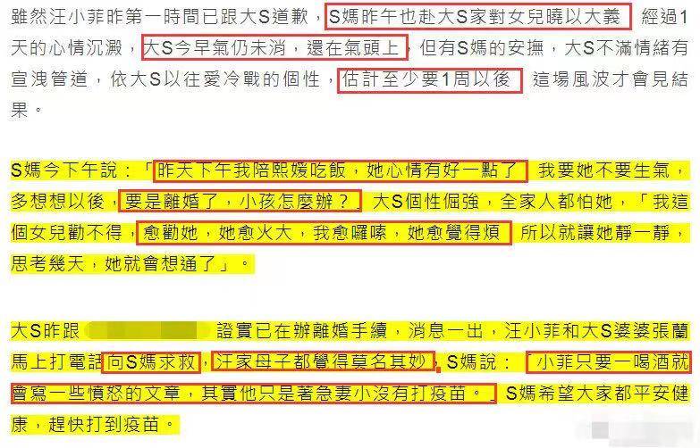 温馨日常与欢乐时光，2014年最新记录