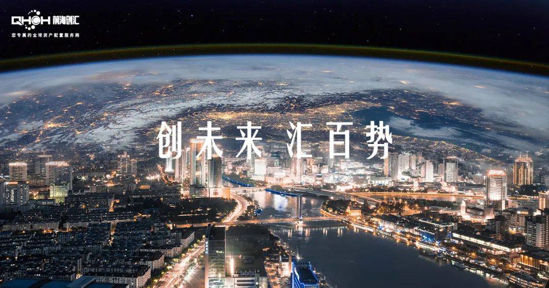 诸城科技新品亮相，生活变革从此启航