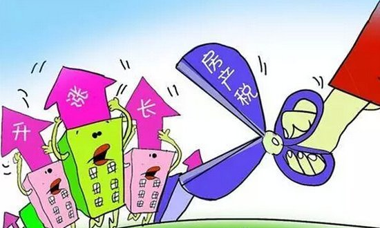 最新房产税动态，探索自然美景的旅行启程！