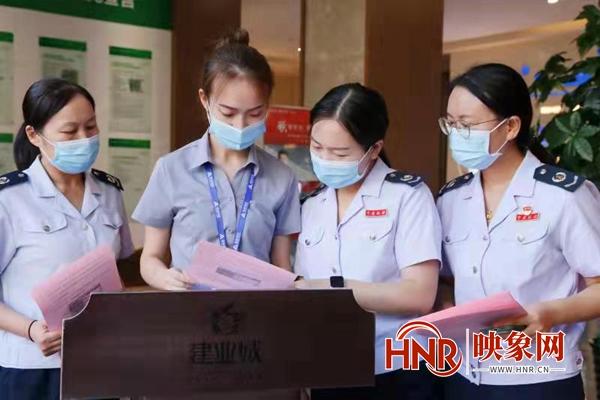 契税最新政策解读与概述