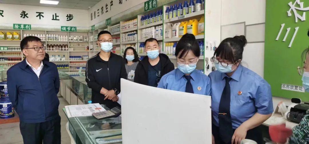 一站式落户 第414页