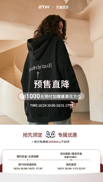 一站式落户 第413页