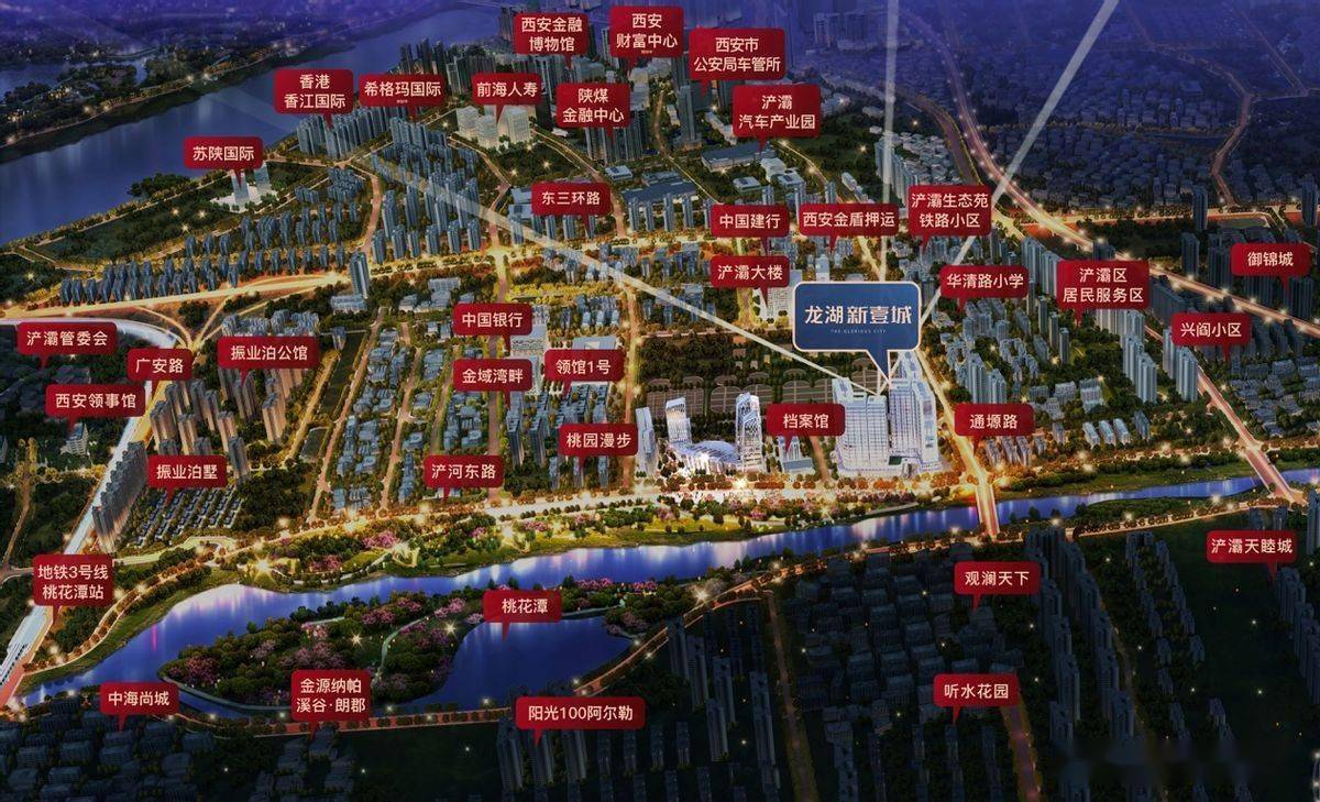 土豆最新价格，时代印记与市场的波动