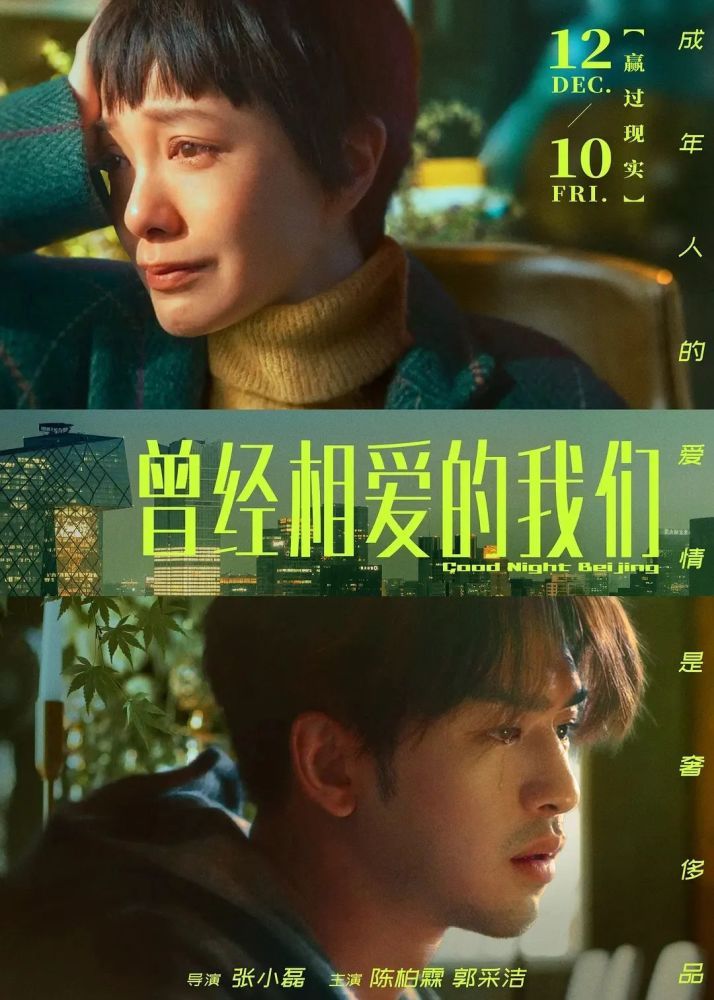 上海禾辉信息 第370页