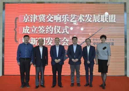 中山最新招聘，友情与工作的交响乐章